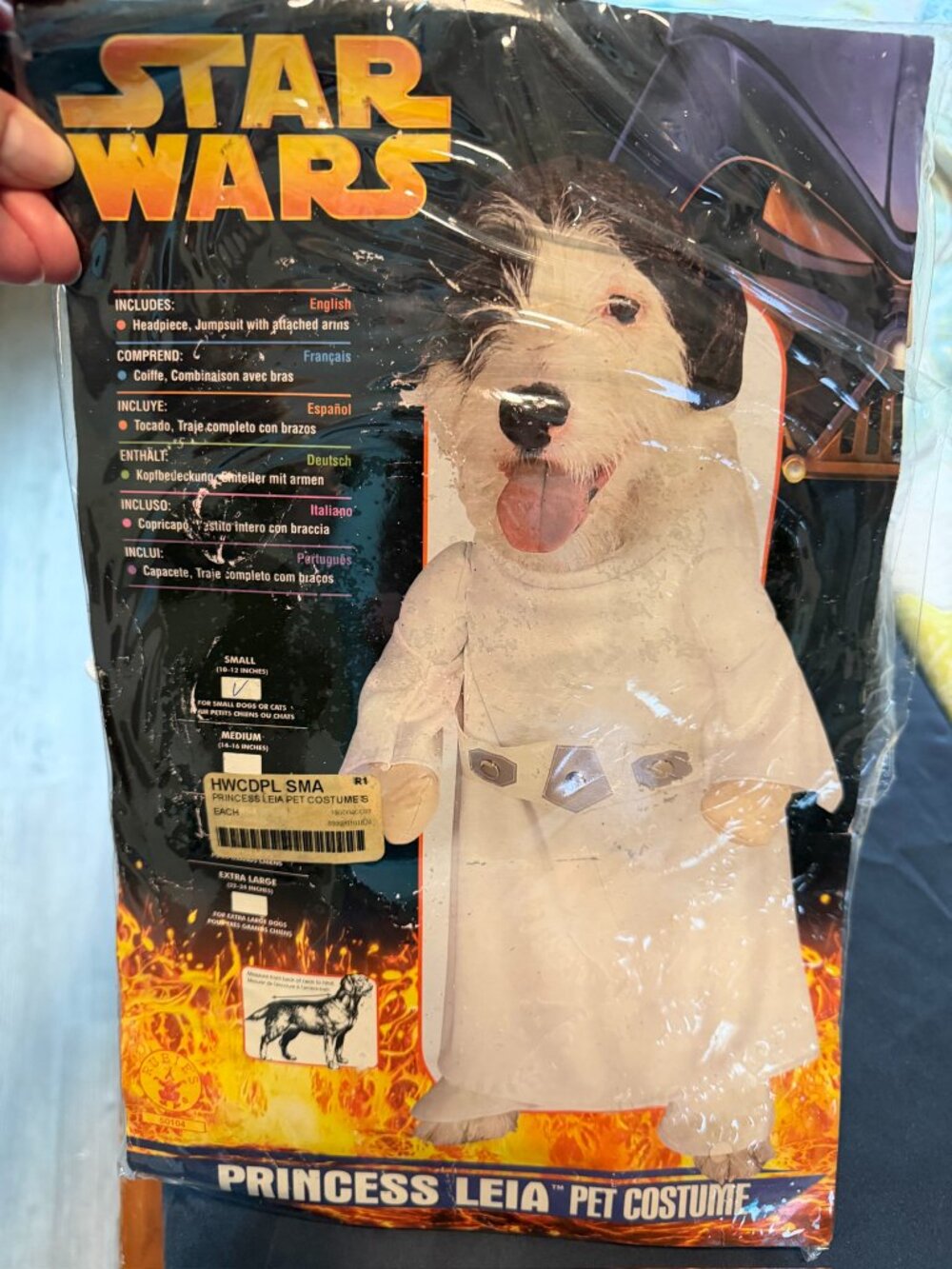 NWT Star Wars Princess Leia Pet Halloween Costume Small (10"-12")